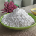 Tio2 98% Titanium Dioxide Rutile Grade No ka Peʻe